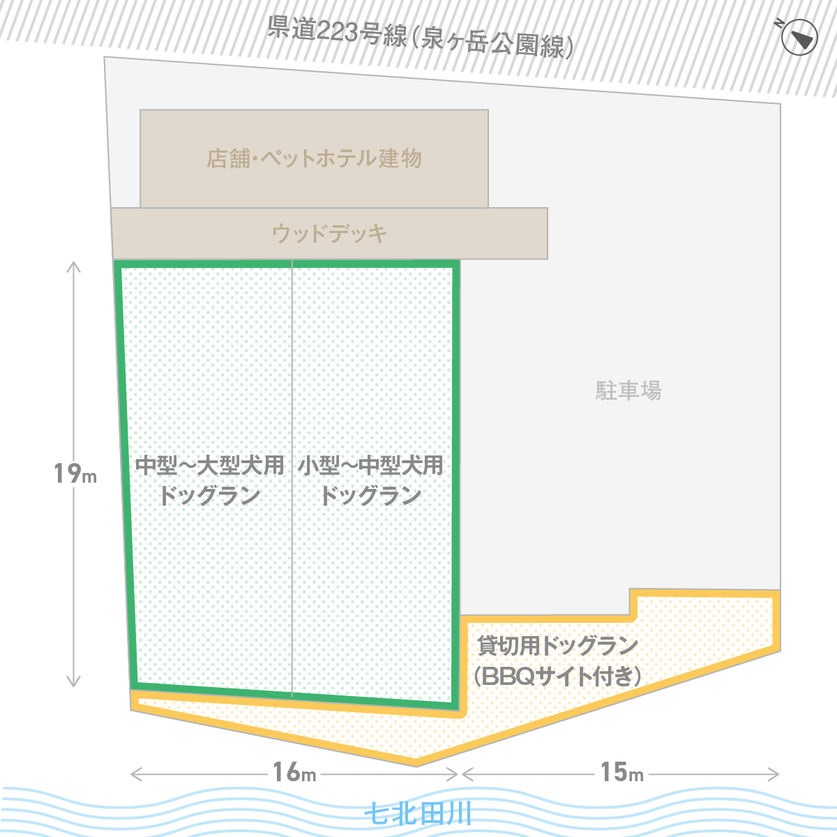 STARRY PARK 泉ヶ岳ドッグラン地図