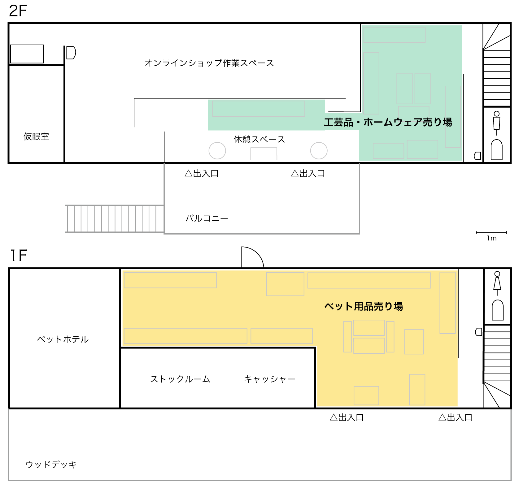 STARRY PARK 泉ヶ岳のフロアマップ画像